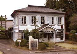 小川郷土館