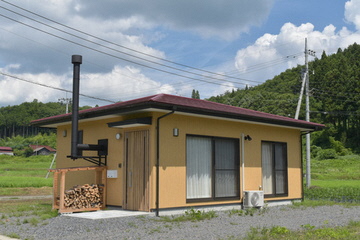 いきいき田舎暮らし体験住宅