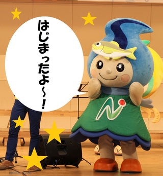 ゆるキャラグランプリ投票開始