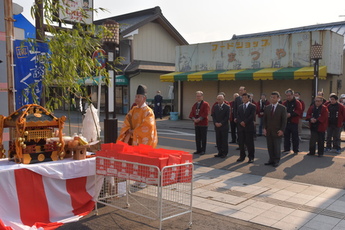 市神祭神事